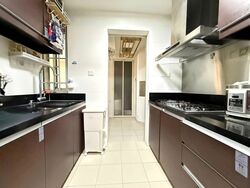 Hillvista (D23), Condominium #565269371